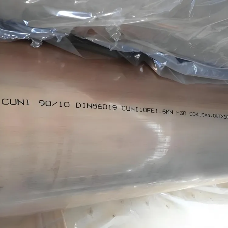 ASTM B111 C70600 銅ニッケル管 90/10