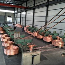full hard Copper Tube full hard Copper Tube